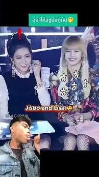 #blackpink #rose #blink #rosé #kpop