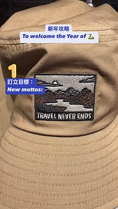 Decathlon Hong Kong on Reels | Facebook