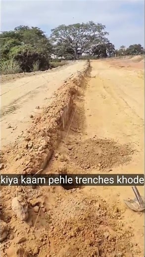 compound wall kaise lagate hai #construction #concretelifting #concrete #concretestructures #precast