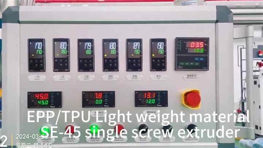 EPP Pelletizer Micro Granule Extruder Expanded Polypropylene (EPP) Machine EPP Single Screw Extruder