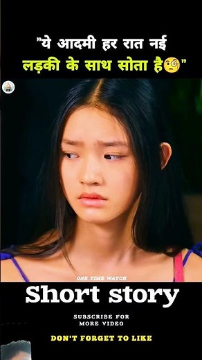 The Mermaid 2016 Movie Explained in Hindi #shorts