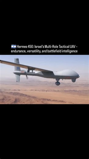 🇮🇱 Hermes 450: Israel’s Multi-Role Tactical UAV – endurance, versatility, and battlefield intelligence The Hermes 450, developed by Elbit Systems in Israel, is a battle-proven medium-altitude tactical UAV known for its long endurance (over 20 hours) and modular payload capacity. Used for reconnaissance, surveillance, target acquisition, and light strike missions, it has become a key asset for military forces worldwide — including the Israeli Air Force and other NATO-aligned operators. #Hermes4