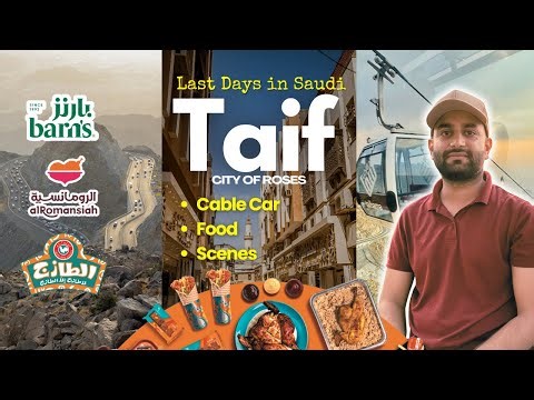 Last Saudi Vlog: Taif Trip, Al Huda Mountains, Cable Car & Jeddah Food Tour | 4K