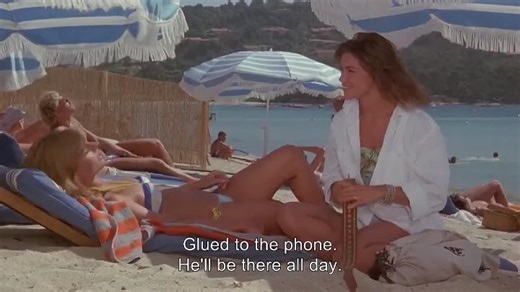 Year of the Jellyfish (1984)