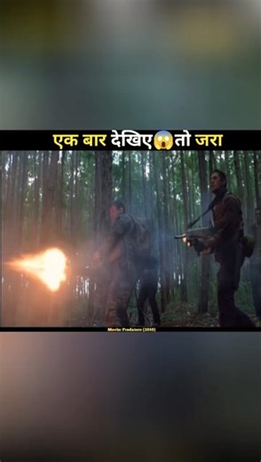 Predators 2010 Hollywood Hindi Dubbed Movie #movieexplainedinhindi #moviereview