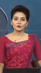 337K views · 3.2K reactions | ছোট বেলায় ভাবতাম তারা মুখস্ত করে খবর পরে  পরে জানতে পারলাম আসল কাহিনী  ULANZI RT02 Universal Teleprompter for Camera ,Tablet and Smartphone with Remote Control 殺 #teleprompter | #Ulanzi | #newspresenter | #ahem | #bdshop | BDSHOP.COM | Facebook