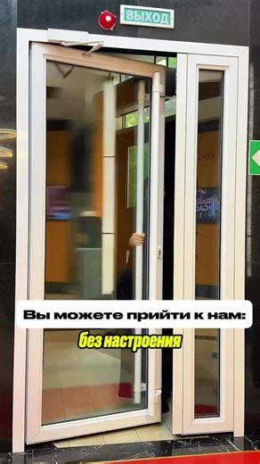 Здоровье, жизненная энергия, встреча и общение с единомышленниками, поддержка и мотивация - то, что сделает вашу жизнь ярче и насыщеннее! 🌟 Двери Global Trend всегда открыты для всех ❤️