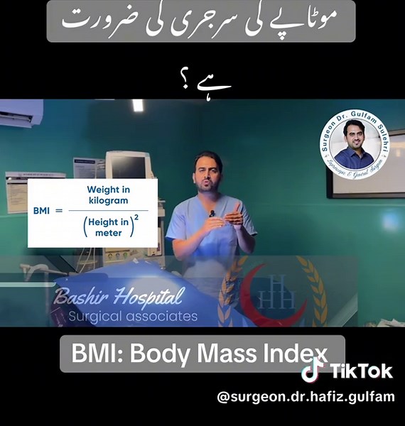Understanding Obesity Surgery with Dr. Hafiz Gulfam