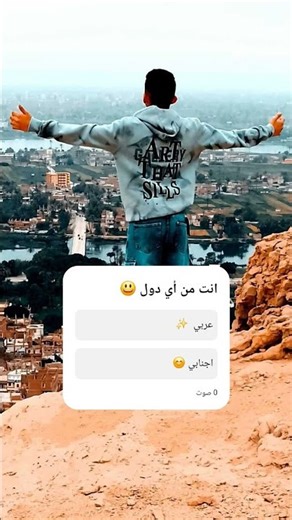 #القرآن_الكريم ما شاء الله على القراءه ❤️