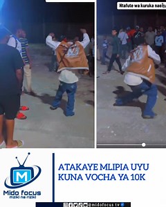 475K views · 6.6K reactions | Mido Focus on Reels | Facebook