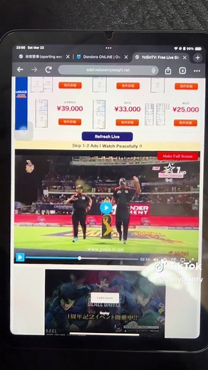 Watch IPL 2025 Live on Your Laptop: A Quick Guide