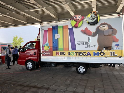 ¿Qué es una biblioteca móvil? - ExpokNews