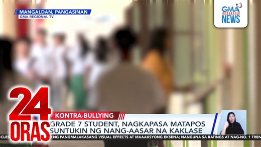 272K views · 4.9K reactions | [Trigger warning: Sensitibong balita] Unang araw pa lang ng klase pero nanlulumo na agad ang isang magulang sa Pangasinan, matapos makaranas umano ng pangbu-bully sa paaralan ang kaniyang anak na Grade 7. | GMA News | Facebook
