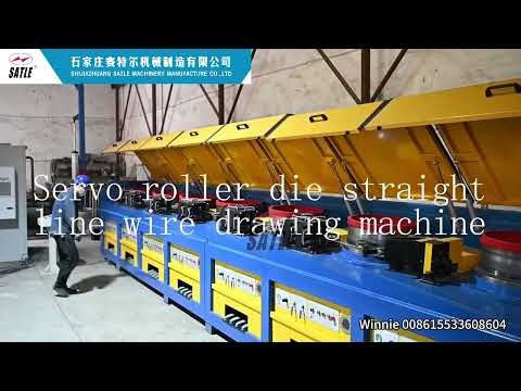 Servo direct-drive straight line wire drawing machine