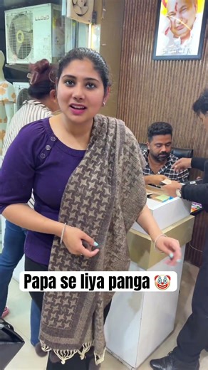 Prank on angry dad😝 #comedy #comedyprank #ytshorts