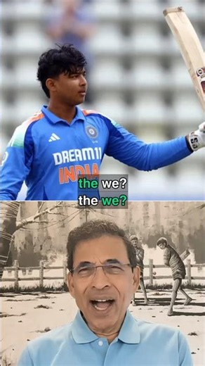 Harsha Bhogle on Why Surywanshi's Mentality Fills His Heart With Joy