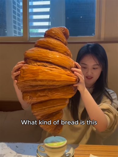 Identify This Bread: Potato Bread or Croissant Style?