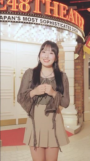 有吉ゼミ 2時間SPありがとうございました🍜✨#相川暖花 の勇姿、見届けていただけましたか？🥹#SKE48 #karma