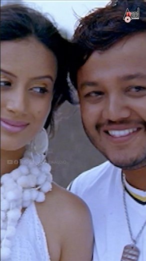 Anisuthide | Ganesh | Pooja Gandhi | Yogaraj Bhat | Sonu Nigam | Manomurthy |