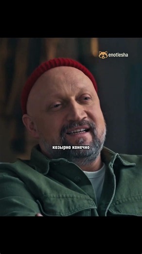Думала, что развела мужиков, а развели ее они 🎬 Что делать женщине, если… (2022, сериал)