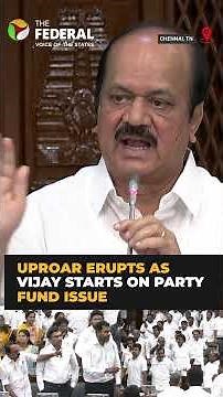TN Assembly sees uproar as CM Vijay begins speaking on party fund issue