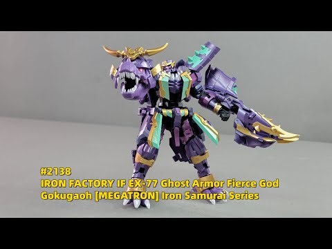 IRON FACTORY IF EX-77 Ghost Armor Fierce God Gokugaoh Iron Samurai Series (Transformers: Hu Fu Qi...