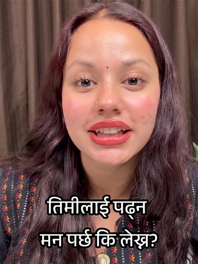 How to Formulate English Questions Effectively