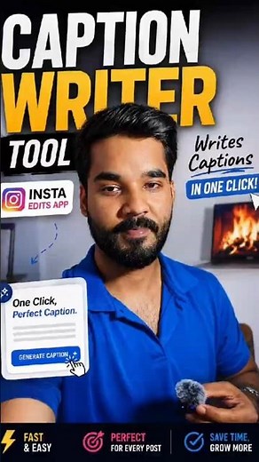 Stop Writing Instagram Captions! Use This Insta Edits Feature 🤯 #tech