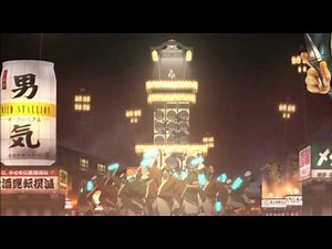 Afro Samurai: Resurrection - 'Killa Bee Till Ya Die' by RZA