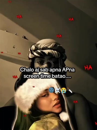 Discover Your Screen Time: Share and Compare