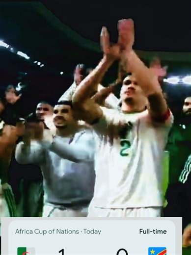 Algeria vs Congo Match Highlights: AFCON 2023