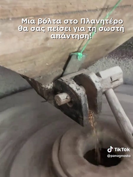 Στο Πλανητερο Καλαβρύτων, δίπλα στην Κλειτορια, η ομορφιά του τοπίου είναι μοναδική και οι παραδοσιακές ασχολίες ακόμα είναι ισχυρές! Πάρτε μέλι, αλεύρι, τσάι από τον ζωοδότη Χελμο!! #kalavrita #planitero #helmos #kleitoria