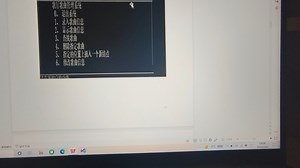 音乐管理系统的设计和实现