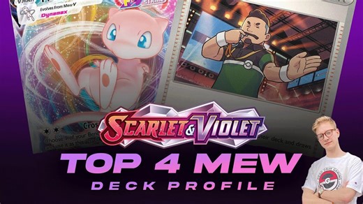 简中9.0 版本可参考？这是梦幻Vmax的最佳游玩方法吗！？Nicholas Moffitt