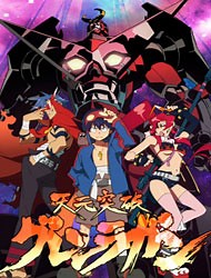 Gurren Lagann (Dub) Episode 2 Online Free