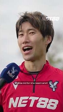 Daichi Kamada Wins Net88's October Player of the Month 🇯🇵🏆 #premierleague #uefa #japan