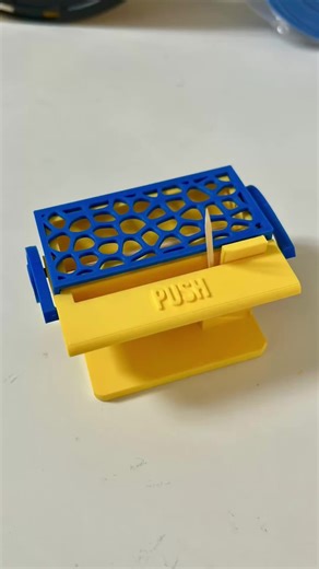 D3D Sigma PLA Yellow & Rollofil PLA Refill Blue Bambu Lab Spool compatible STL from Makerworld: Toothpick Dispenser - all parts printed by FlorinV #3dprinted #3dmodel #toothpick #dispenser #toothpickdispenser