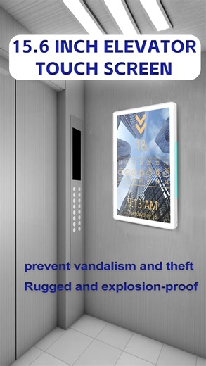 Anti-Theft Wifi Elevator Advertising Display Screen Lcd Touch Screen Panel Elevator Digital Signage Player Display for Elevator