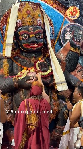 Sri Kaal Bhairav | Historic Kathmandu Durbar Square | Sringeri Jagadguru Shankaracharya Kalabhairava