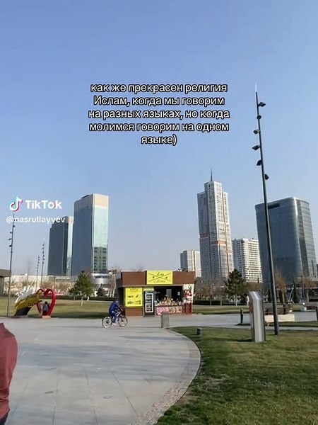 how beautiful Islam is when we talk different languages but when we pray we all talk the same language.#nasrullayyev