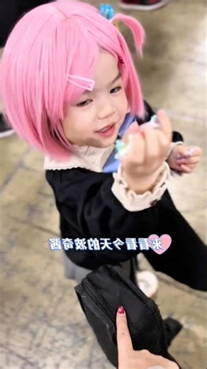 anya kecil pinter banget #anime #cosplay #spyxfamily