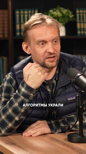 Your attention belongs to the algorithm #attention #facts #shorts