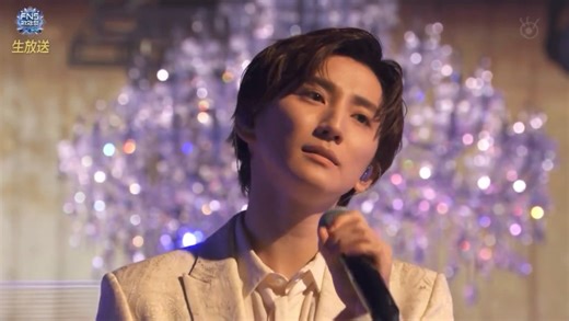 京本大我- first love