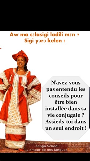63K views · 1.5K reactions | Apprendre Bambara Dioula Malinké Chanson Oumou Sangaré Sigi Kourouni avec traduction française | ZANGA School - L'École de nos Langues | Facebook