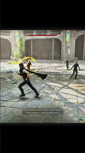 Epic Wizard Duel at Hogwarts! ⚡🔥