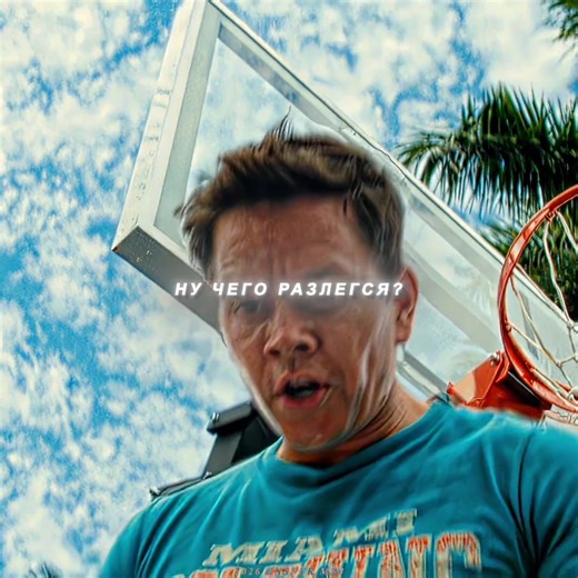 эксперименты день 2 #painandgain #fear1996 #markwahlberg #davidmccall | fear 1996