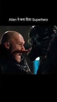 Alien takes over his body #movie #explain #shorts