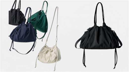 This Former Givenchy and Gucci Designer Just Dropped a $39 Bag at Uniqlo