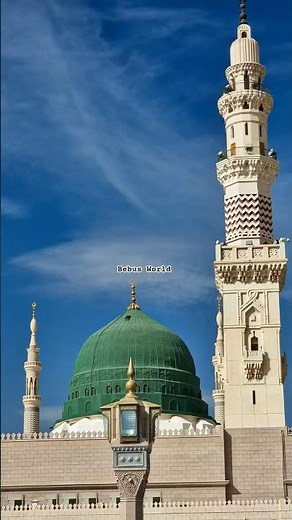 New Heart Touching Naat❤️ | Mustafa Mustafa Ap Khair Ul Bashar MuhammadAnas Nazeer#madina