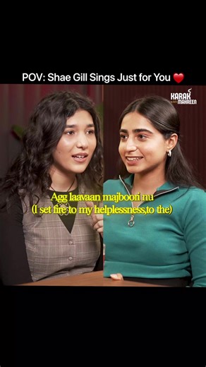 Explore Your Favorite Shae Gill Songs